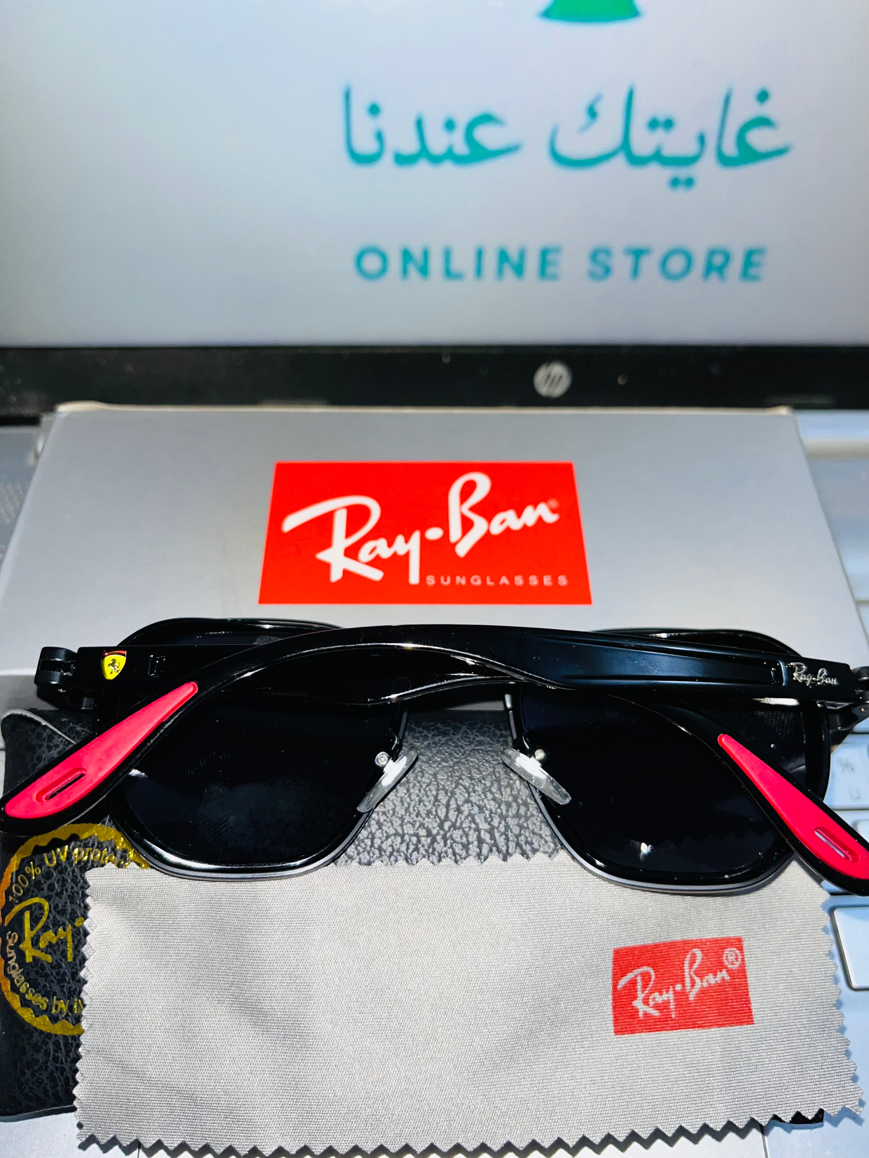 Ray ban