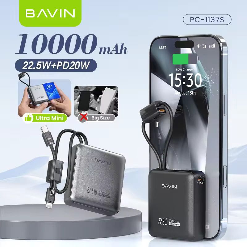 ultra mini power bank